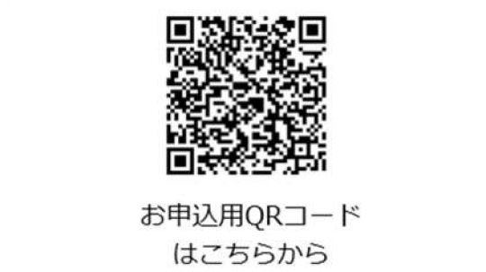 堀川高等学校