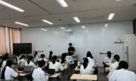 堀川高等学校
