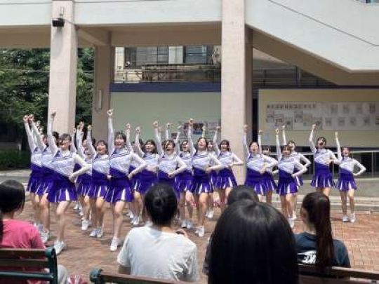 紫野高等学校