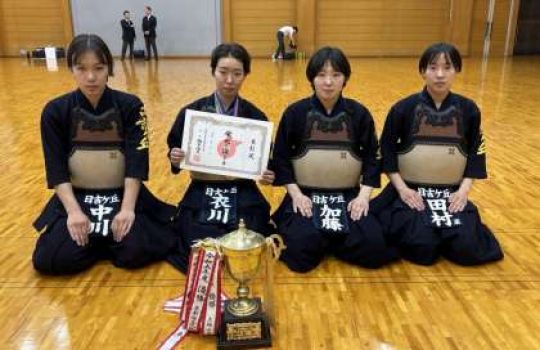 日吉ケ丘高等学校