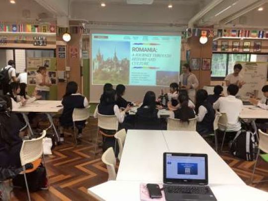 日吉ケ丘高等学校