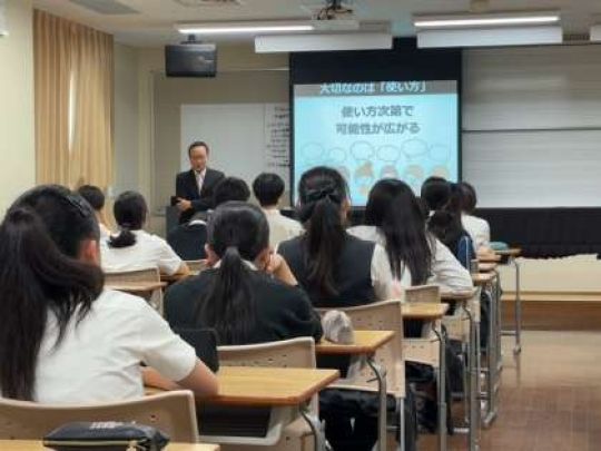 京都堀川音楽高等学校