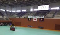 開建高等学校