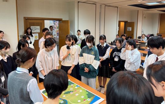 京都市教育委員会