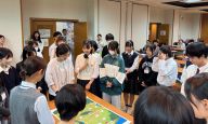 京都市教育委員会