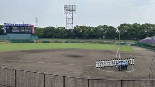 日吉ケ丘高等学校