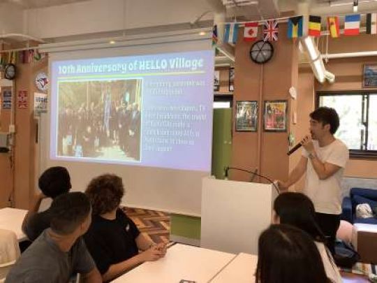 日吉ケ丘高等学校