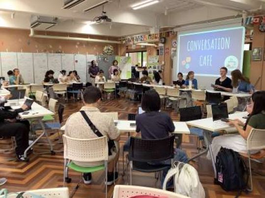日吉ケ丘高等学校