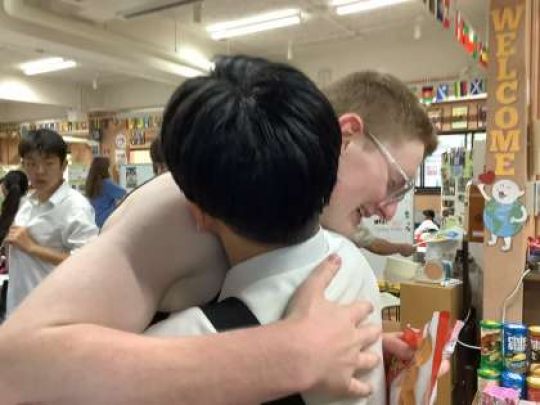 日吉ケ丘高等学校
