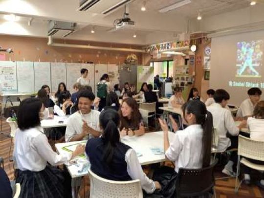 日吉ケ丘高等学校