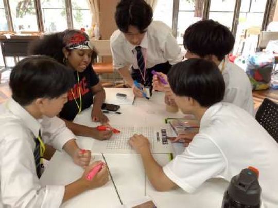 日吉ケ丘高等学校