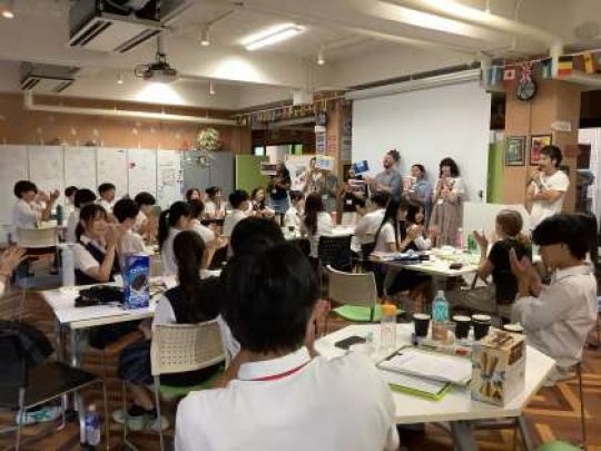 日吉ケ丘高等学校