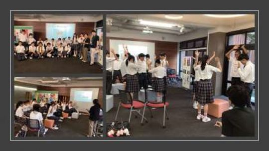 京都工学院高等学校