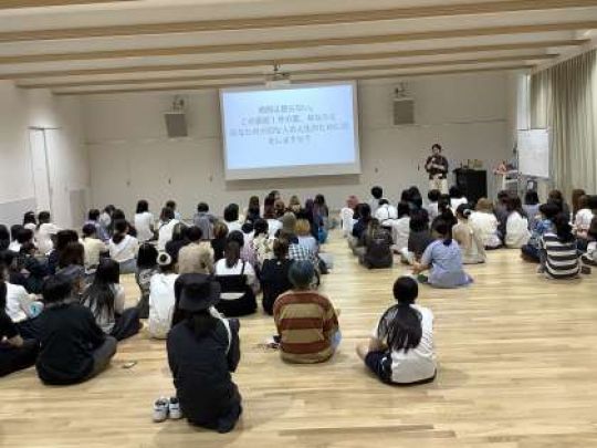 京都市立美術工芸高等学校