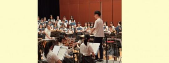京都堀川音楽高等学校