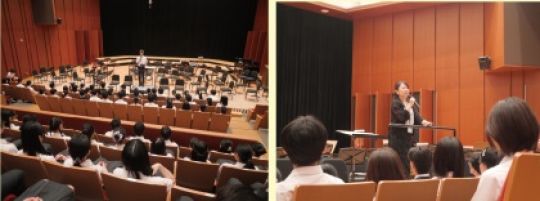 京都堀川音楽高等学校