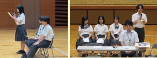 京都堀川音楽高等学校