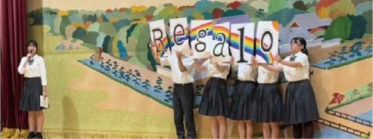 京都堀川音楽高等学校