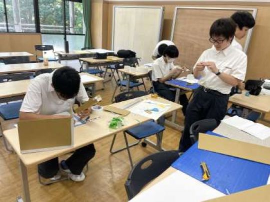 京都工学院高等学校