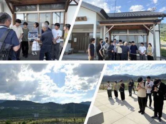 京都工学院高等学校