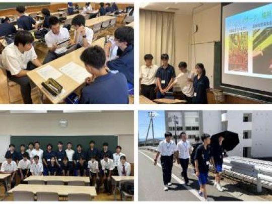 京都工学院高等学校