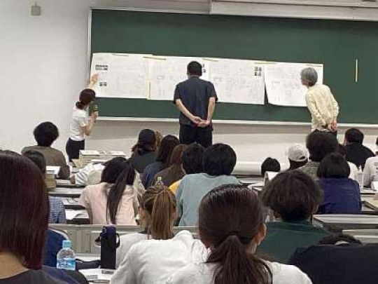 紫野高等学校