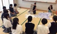 西京高等学校