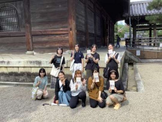 京都市立美術工芸高等学校