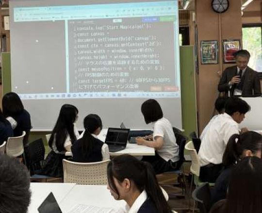 日吉ケ丘高等学校