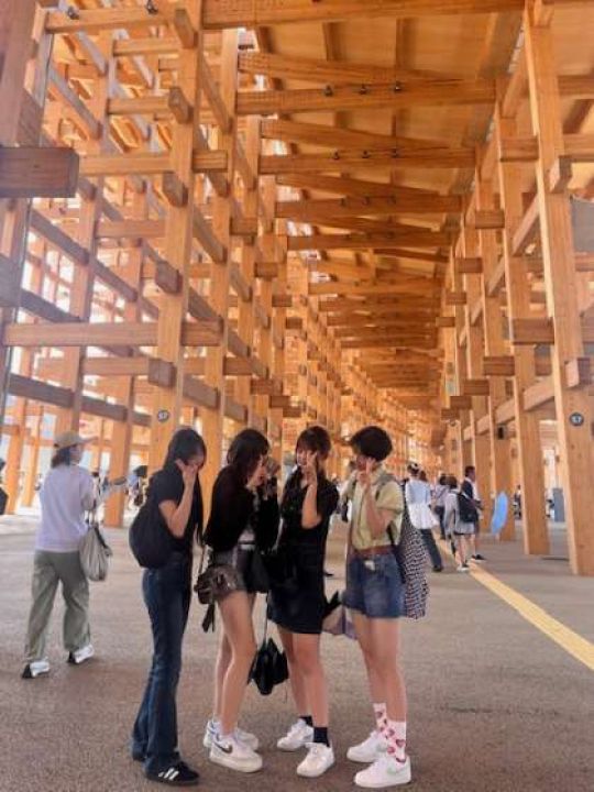 開建高等学校