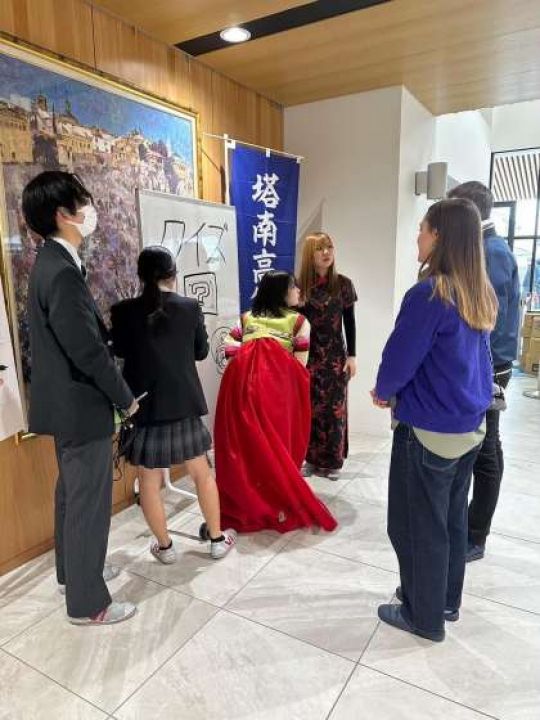 開建高等学校