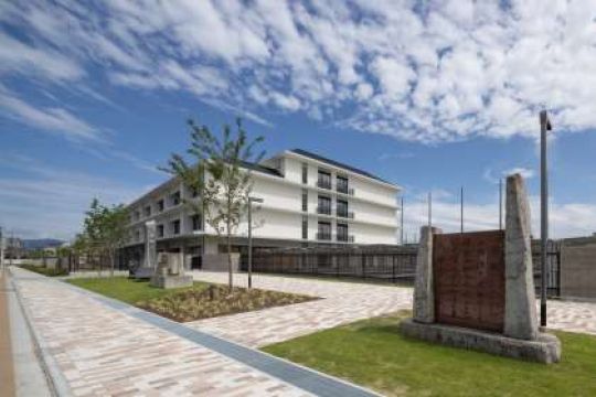 開建高等学校