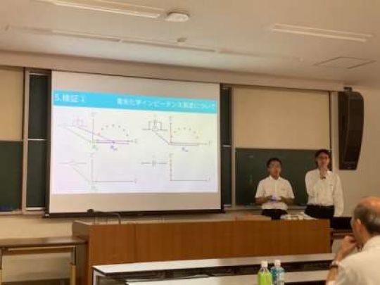 京都工学院高等学校