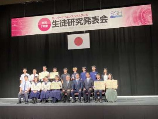 京都工学院高等学校