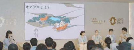 京都市立美術工芸高等学校