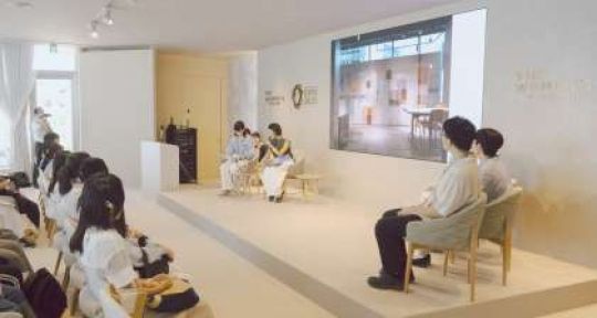 京都市立美術工芸高等学校