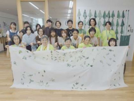 京都市立美術工芸高等学校