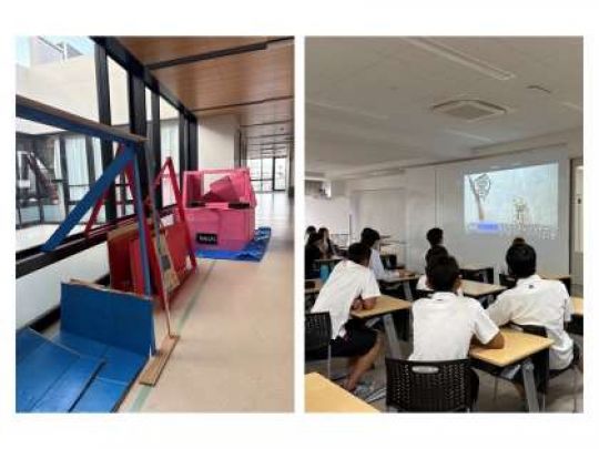 開建高等学校