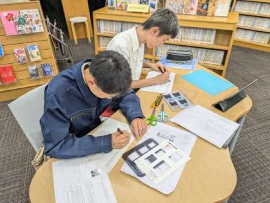 京都工学院高等学校