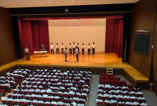 京都工学院高等学校