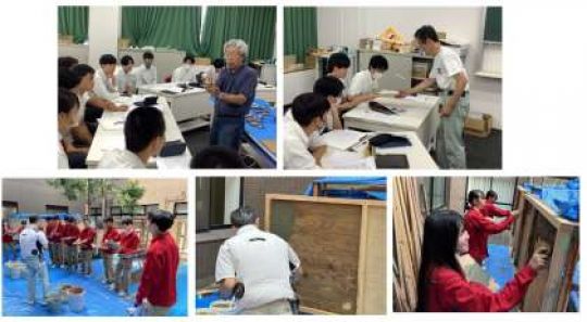 京都工学院高等学校