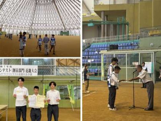 京都工学院高等学校