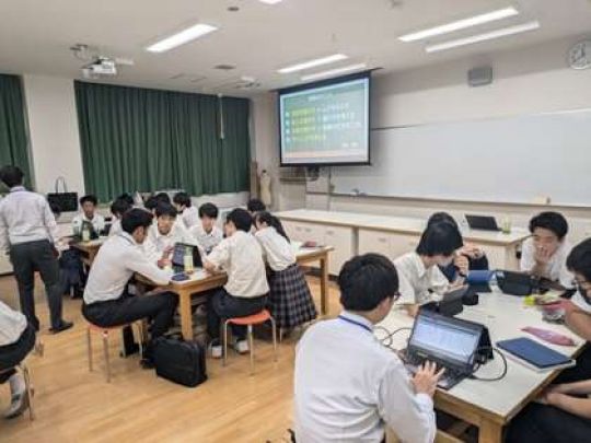 京都工学院高等学校