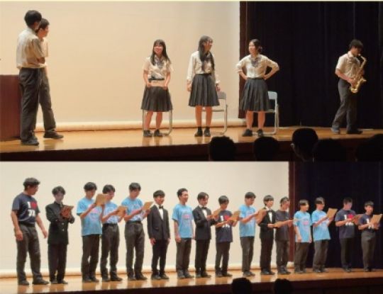 京都堀川音楽高等学校