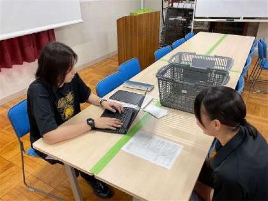 紫野高等学校