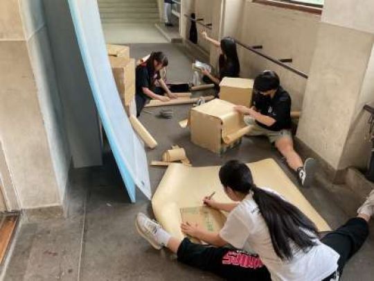 紫野高等学校