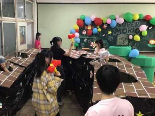 紫野高等学校