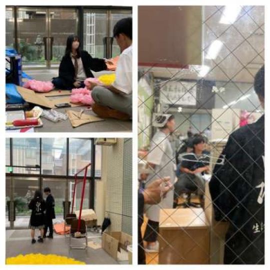 堀川高等学校
