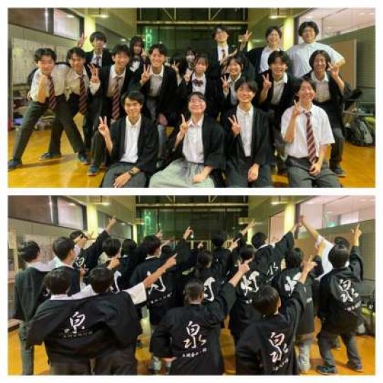 堀川高等学校