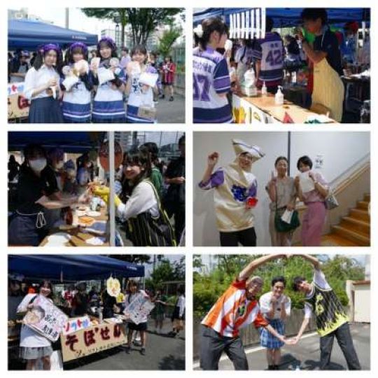 堀川高等学校
